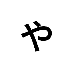 d_20200807201140