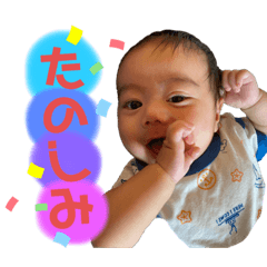 risa_20200807211210