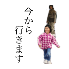 Nozomi_20200807222356