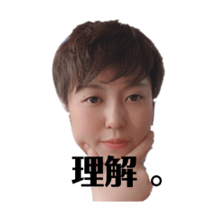 hana_20200807222925