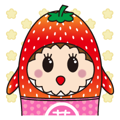 Sticker of  cute strawberry