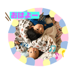 HARUNA_20200807233223