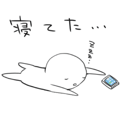 Sticker To Appeal The Sleeping Fall Line Stickers Line Store