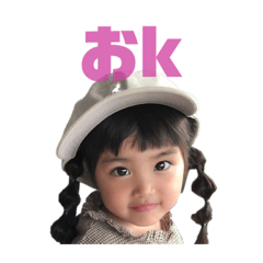 Arisa_20200808003510