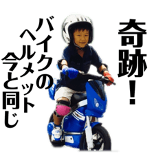 yamada_20200808013159