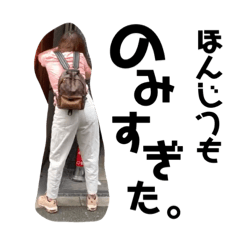 mizuki_20200808025607