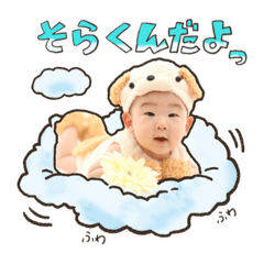 mochi_20200808034044