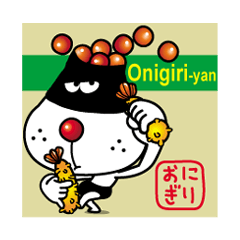Onigiri-yan of Rice ball 1