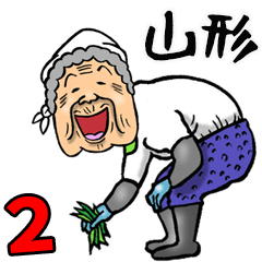 Granny in Yamagata Prefecture 2