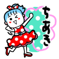 chiaki's sticker001