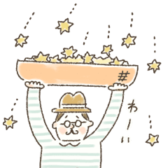 Holiday Of Mr Nantekotta Line Stickers Line Store Holiday Of Mr Nantekotta Line Stickers Line Store