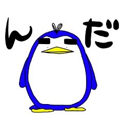 Mr.Black Penguin2