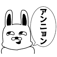 Rabbit sticker for Korean lovers!