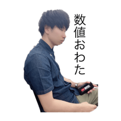 Yukari_20200808012540