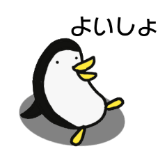 Penguin is talkative