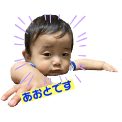 risa_20200808092721