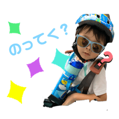 Monmon_20200808123339