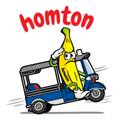 Homton Banana Sticker.
