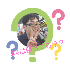hiroki_20200808130811