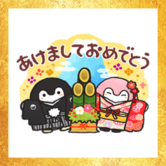 koupenchan New Year's Omikuji Stickers