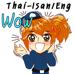 Isan thailand police Lady V.Isan/eng
