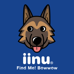 iinu - Belgian Shepherd Dog - Tervuren