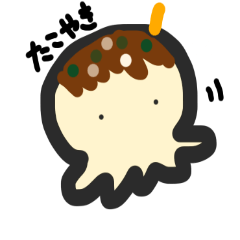 tabemononibaketa kurage
