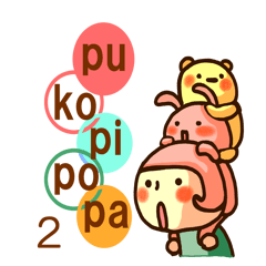 pukopipopa2(English)