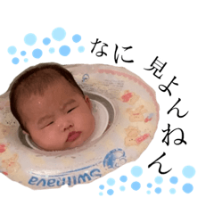 yukina_20200808151714