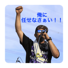 Asuka_20200808152208