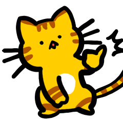鮮明的動物系列/黄虎斑猫