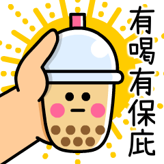 Bubble Tea chan chan
