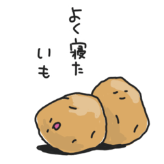 various potatoes