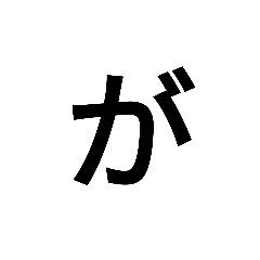 d_20200808164643