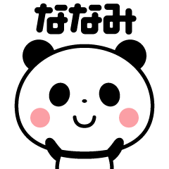 Sticker of the panda(nanami)