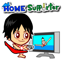 Home Supporter <Gymnastics>