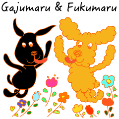 Gajumaru and Fukumaru