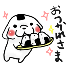 onigiri dog rice ball