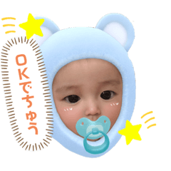 rina_20200808172307