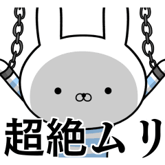 Prison Rabbit Line Stickers Line Store Prison Rabbit Line Stickers Line Store