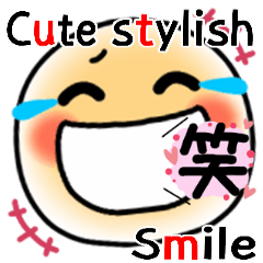 Cute Stylish Smile bubble Sticker