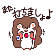 nanaribo_20200808101751