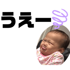 nanana_20200808185329