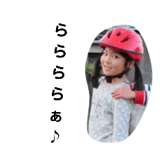 Ayano_20200808192255