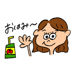 Misato no stamp dayo