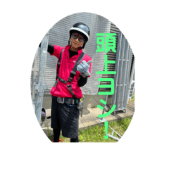 ryuki_20200808210807