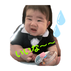 Yurina_20200808210648