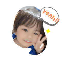 HARUNA_20200808234622