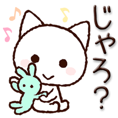 Okayama dialect cat