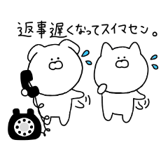 Honorific for everyday use